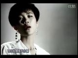 王菲-巴黎塔尖（TVB原版MV）