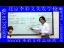 沙宣美发学校2010年最新发型北京李彩文美发学校