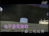 转www.qvod10.com王菲《阿修罗》