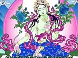 绿度母咒 Green Tara Mantra (108 Repetitions)