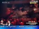 王菲为赈灾献唱 与陈奕迅等演绎 但愿人长久 一分钟版本