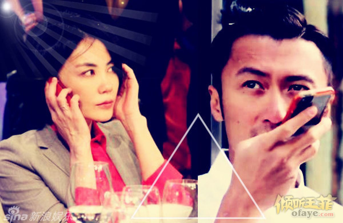 策划：纯属PS！网友神拼图霆锋王菲隔空对话