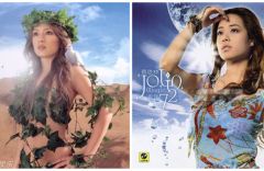 王菲 & Bjork