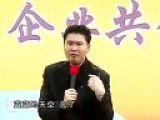 与企业共命运02