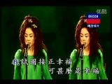 王菲-出路_女歌手_正式完整版_MTV下载_MTV歌曲下载_MTVP2P
