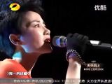 愿---王菲  2011--2012湖南卫视跨年晚会现场版