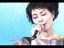 春晚经典歌曲 王菲《传奇》 高清现场直播