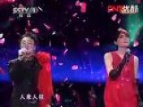 王菲vs陈奕迅-因为爱情-2012春节晚会