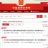 李亚鹏欠债4000万？他的麻烦可能还不止这一件