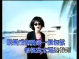 王菲——我也不想这样