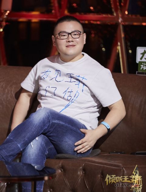 组图：追星新套路！岳云鹏表白偶像王菲获封“最萌幻乐宝宝”