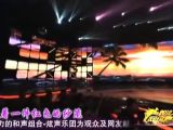 钉铛 南海姑娘 20120120 BTV网络春晚