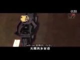 动心MTV 无头骑士异闻录 ED1 Trust Me