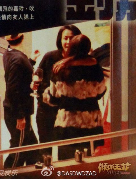 刘嘉玲新年趴邀王菲爱女窦靖童 梁朝伟搞怪