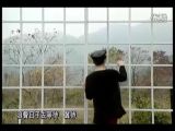 王菲-又继续等（TVB原版MV）