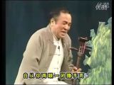 河南戏 豫剧 我爱我爹 我想我的妻 哭坟段