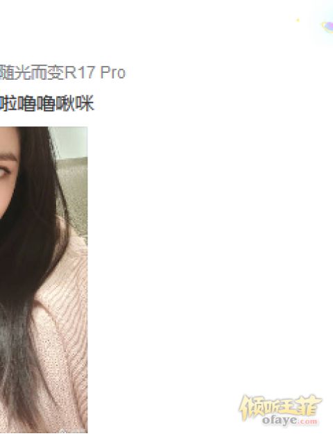 组图：中秋阖家欢！杨幂谢霆锋孙俪胡可等众星晒照庆祝节日