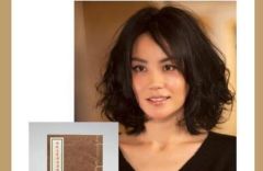 组图：11岁李嫣四字书法拍出26万远超王菲吴京Angelababy