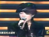 迷魂记 2001台湾“Super Live 菲爱不可·王菲万人签唱会”