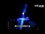 2004菲比寻常演唱会－王菲 约定