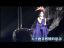 王菲 天空 明月几时有 当时的月亮 2011王菲巡唱台北小巨蛋首演 LIVE完整版