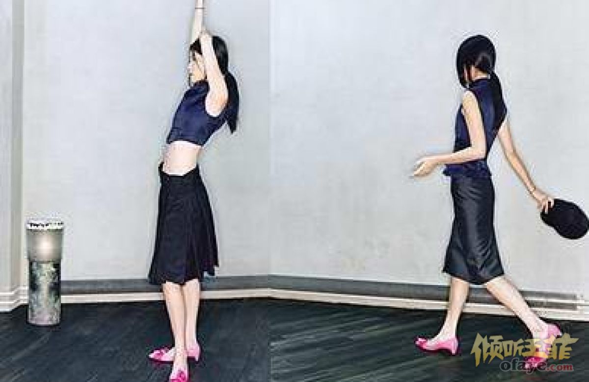 王菲罕见昔日性感大片 穿内衣仰躺沙发