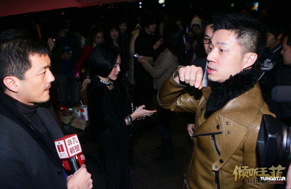 暌违六年王菲小巨蛋开金嗓 演艺圈群星朝圣
