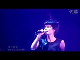 《偿还》王菲2005日本武道馆演唱会