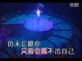 胡迪志翻唱王菲《约定》(唱游大世界演唱会)