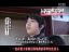 【字幕】羽生结弦  Hanyu Yuzuru 地震一周年诉说17岁心路历程