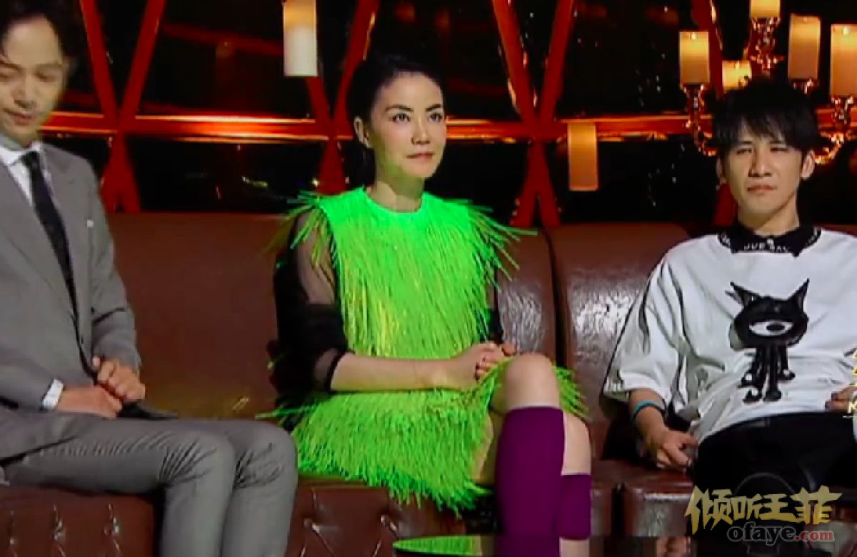 组图：是小仙女本仙了！王菲绿色流苏荧光裙超惊艳