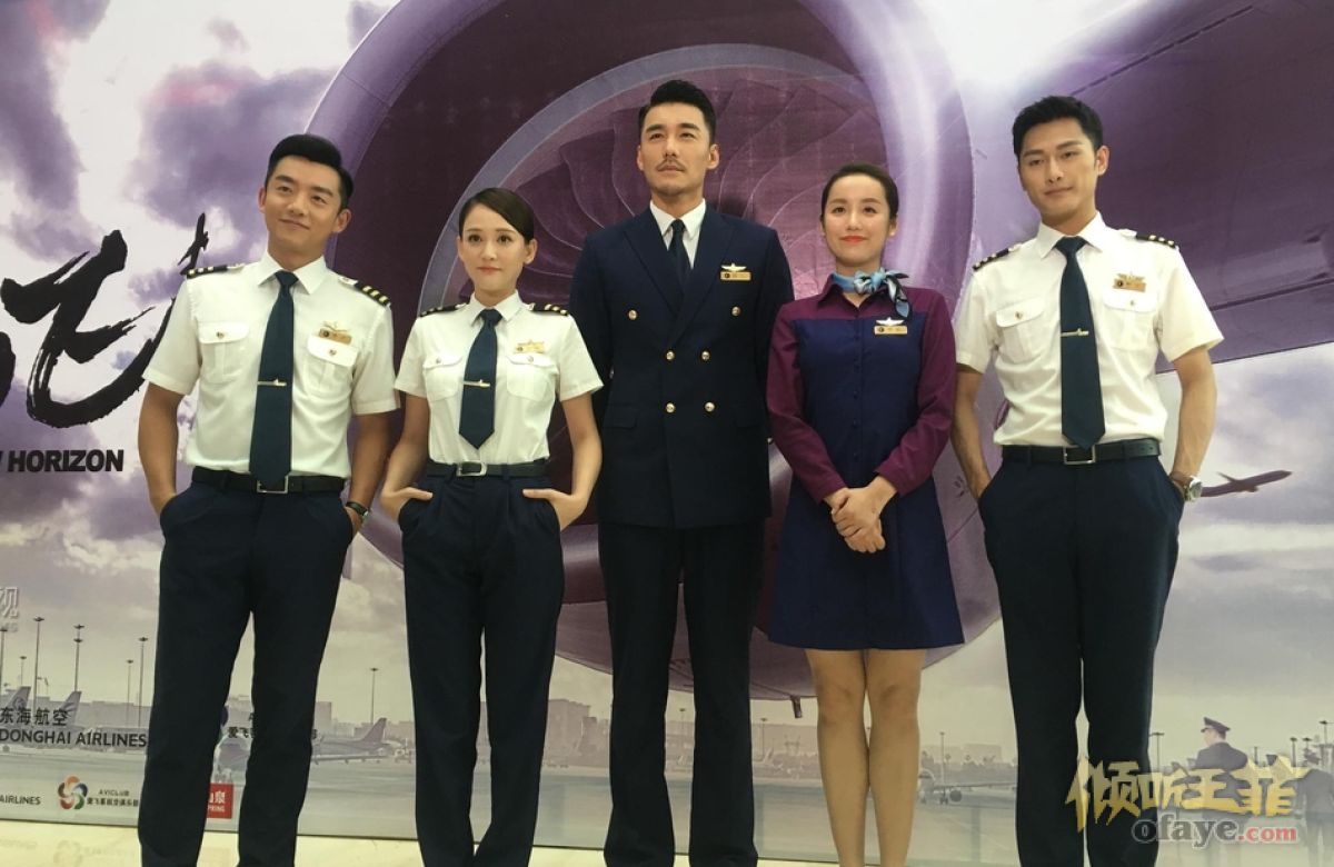 组图：超会撩！陈乔恩想看王菲演唱会郑恺剧中忙送上