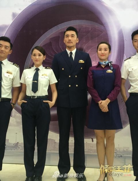 组图：超会撩！陈乔恩想看王菲演唱会郑恺剧中忙送上