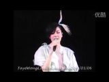 《夢中人》王菲2011香港演唱會0306