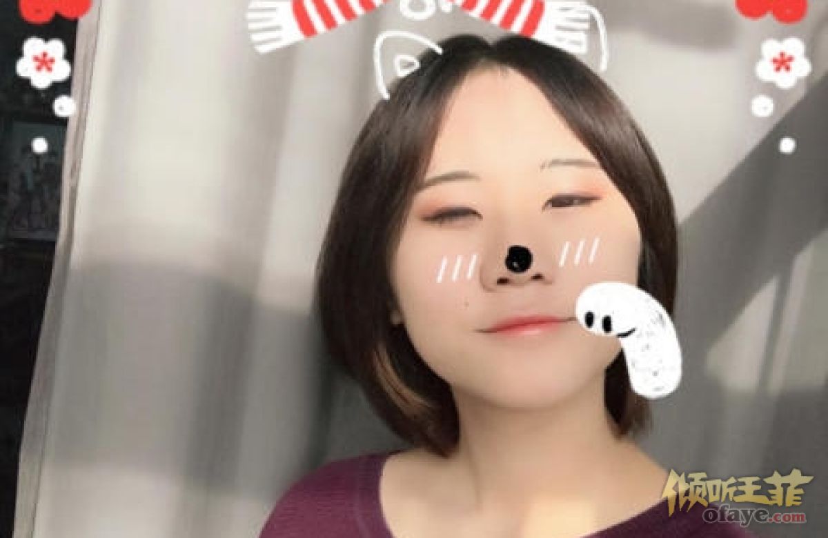 组图：窦靖童妹妹窦家媛秀软萌自拍15岁少女元气满满
