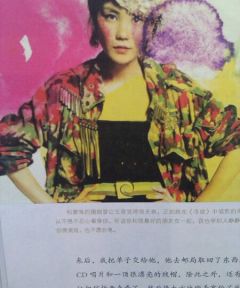 21.这个图  是故意的吧.jpg