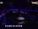 陈奕迅王菲春晚ldquo;因为爱情rdquo;