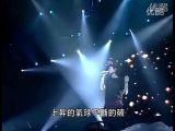 王菲《再见萤火虫》世界巡回演唱会（高清）