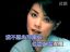 王菲  人间