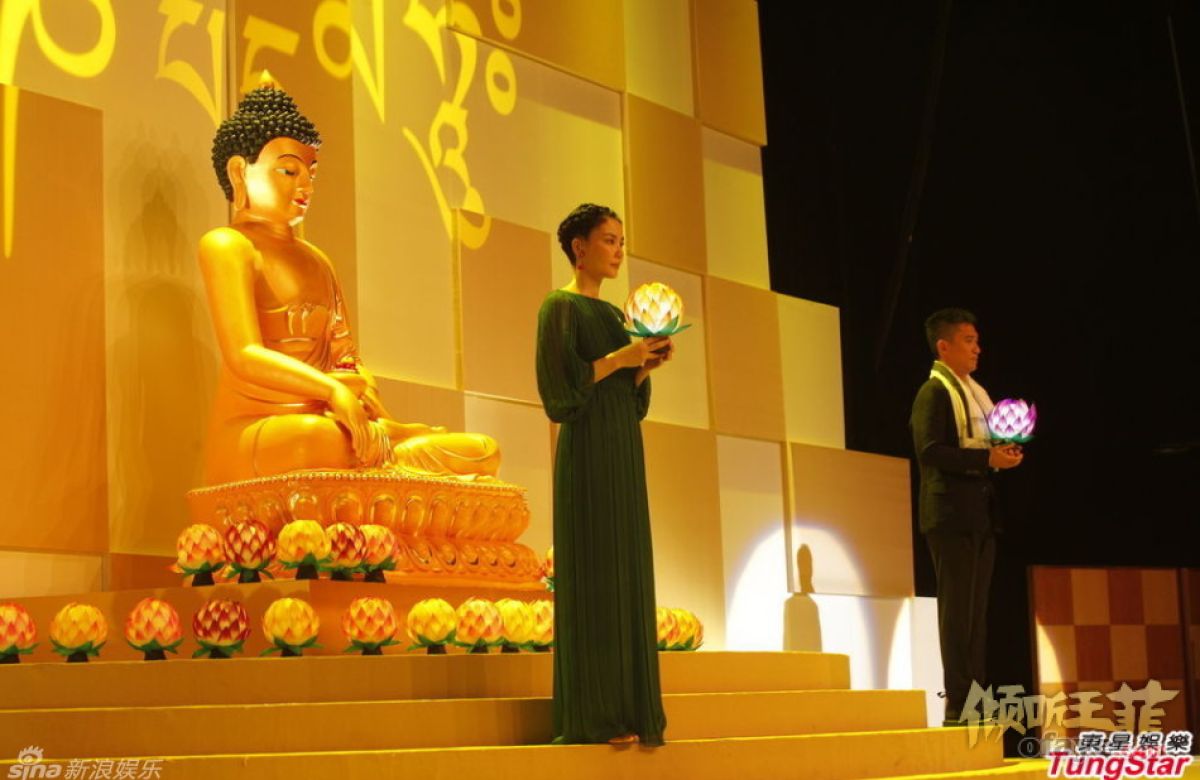 影帝天后首同台 梁朝伟王菲合唱《心经》