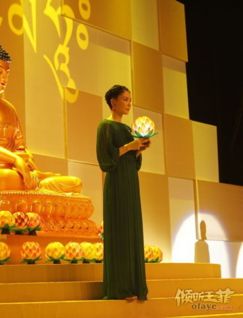 影帝天后首同台 梁朝伟王菲合唱《心经》