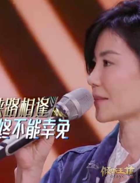 组图：狭路相逢终不能幸免！王菲周迅世纪同台谈笑风生