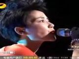 【优.寞】王菲 - 愿 湖南卫视2012跨年演唱会现场版