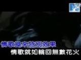 MV  王菲