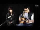 旋木 吉他弹唱 王菲 赵伟 Amylee