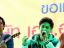 GolfPichaya - Funk me (acoustic version)