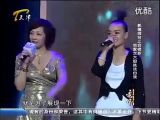 2011迫风王者归来 王菲模仿秀 王芳［闷］110715