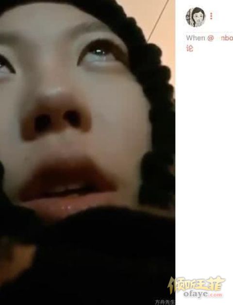 组图：窦靖童凌晨戴卫衣帽晒照扯紧绳子只露五官露搞怪表情