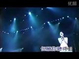 人间 王菲－KTV歌曲（现场版）－原版奏（左）