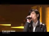 20091206 萧敬腾演唱王菲 开到荼靡 那英 梦一场